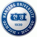 한양대학교 도시대학원 이미지