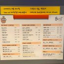 라이브8번가