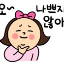 한아름빌딩 이미지
