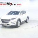 모던카 써비스 이미지