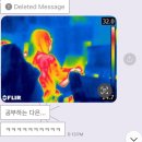 한치와레가되,