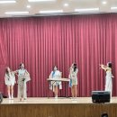 대금초등학교 | 🎶 [공연후기] 춘천 동내초등학교에서 퓨전국악 케이소리와 함께한 즐거운 국악 시간