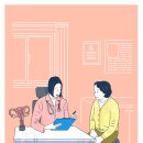 은산부인과의원 이미지