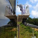 대성 하드웨어 이미지