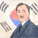 ﻿도산 안창호 선생의 '정의돈수' 이미지