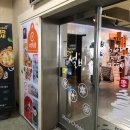 설빙충주성서점 이미지