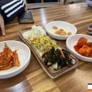 으뜸반찬 이미지