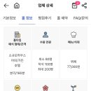 라까사 이미지