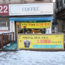 탐디네일 이미지