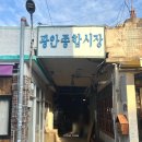 클립커피 이미지