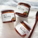 순창농부영농조합법인