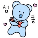 마리드엘웨딩