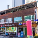 서논산IC(논산) 이미지