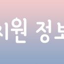 (주)지성글로벌 이미지