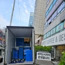 둥지 | 부천 중동 세무사사무실 1톤탑차로 소형 반포장이사
