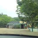 북내할인마트
