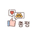 진삼덕어시장 이미지