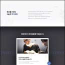 연세로즈의원 이미지