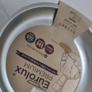모드니몰 - 중구 | [파주 모드니 방문 후기] 주방용품의 천국! 유로룩스 스테인리스 후라이팬 & 실리만 실리콘 뒤집개...