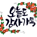 대경석유 이미지