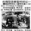 스타이야기 이미지