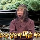 비비큐양산
