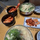 잉꼬노래방 | 구리 잉꼬칼국수 방문 기록