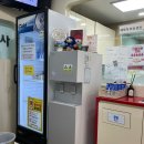 지에스25 왕십리사랑점 | 한양대역 헌혈의집 - 같이 헌혈해요!!!🩸