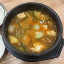 관동로 | [김해/장유] 율하돼지 10000원 보쌈정식 후기 | 미나리 삼겹살 맛집