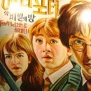 그린간판 이미지