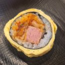 서초대로50길 14 이미지