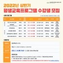 경상북도교육청금호도서관 이미지