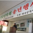 오갑초등학교 이미지