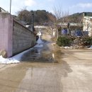 (주)금영토건