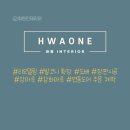 백년대로 307번길 이미지