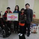 대전행복나눔무지개푸드마켓7호점 이미지