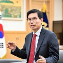 대구지방검찰청 영덕지청 이미지