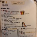 만세비어