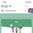 시간을잃어버린마을 이미지