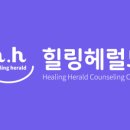쉼한스푼 네이버블로그