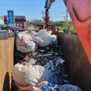 창환경(주) 이미지