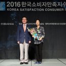 미소랑한의원 이미지