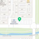 이매매송점해법수학학원