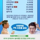 컷트의 성지 이미지
