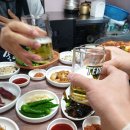 삼미오리집 이미지