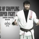 King of Grappling 슈퍼파이트 김지훈 VS 박현갑 인터뷰 이미지