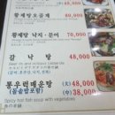 태평관 이미지