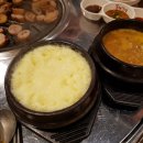 불막열삼 이미지