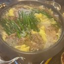 이쁜이식당 이미지