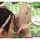 구지초교병설 이미지